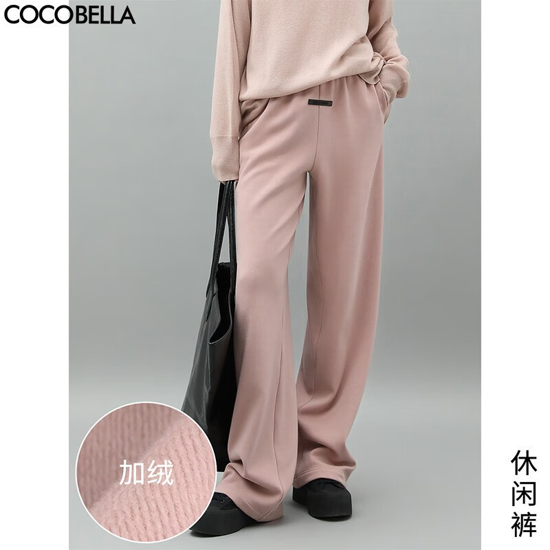 COCOBELLA时尚气质宽松高腰直筒裤女秋冬加厚银狐绒休闲裤PA932