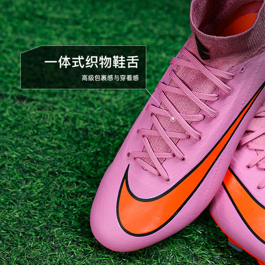 小李子耐克刺客16次高端高帮FG长钉训练足球鞋成人男HF9433-600 商品图3