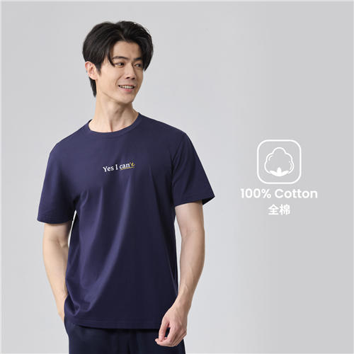 佐丹奴男装25年新款纯棉T恤衫01095302 商品图8