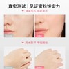 1F【Za】轻透柔光定妆粉饼 商品缩略图1