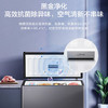 海尔（Haier）风冷无霜冰柜一级能效大容量  家用节能全冷冻柜国 241升 /风冷无霜/约装340斤肉 商品缩略图4