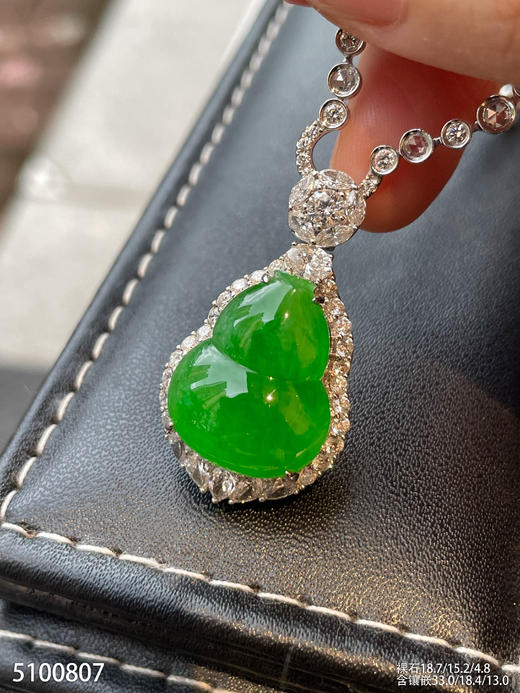 5100807，葫芦吊坠。具体价格微信咨询 商品图3