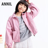 【实体店同款】女童梭织夹克外套秋季新款安奈儿童装AG535033 商品缩略图2