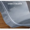 八边封【三两装.空白纯铝.手提立体拉链袋】50元一把.(2元一个.一把25个）满6把包邮 商品缩略图4