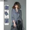 COCOBELLA重工提花亮丝微透视飘带领衬衫优雅通勤衬衣SR3009 商品缩略图0