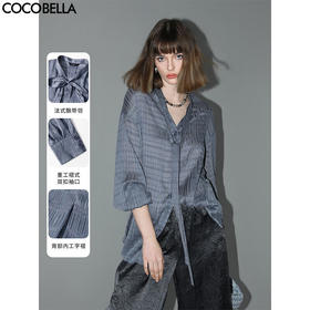 COCOBELLA重工提花亮丝微透视飘带领衬衫优雅通勤衬衣SR3009