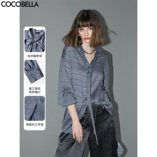 COCOBELLA重工提花亮丝微透视飘带领衬衫优雅通勤衬衣SR3009 商品图0