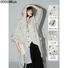 COCOBELLA立体植绒波点莱赛尔遮阳衫女秋连帽休闲外套SN3006 商品缩略图0