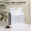 八边封【三两装.空白纯铝.手提立体拉链袋】50元一把.(2元一个.一把25个）满6把包邮 商品缩略图0