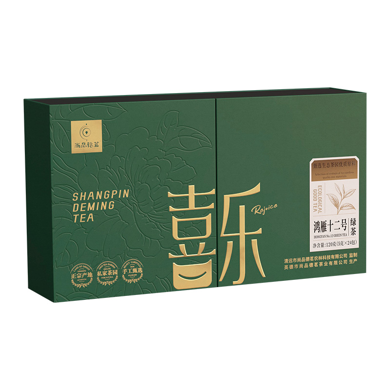 【尚品德茗-喜乐】英德绿茶礼盒-鸿雁十二号绿茶