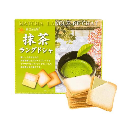 解忧杂货铺日光 猫舌饼干95g（抹茶味） 商品图2