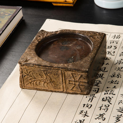 汉晋“精巧凤凰纹”古砖制砚 商品图0