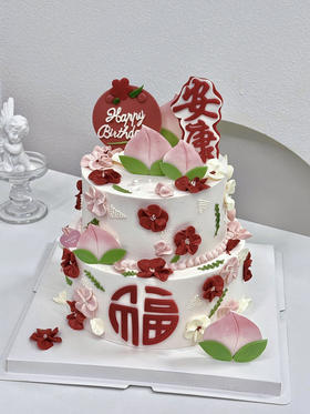 裱花寿桃长辈祝寿蛋糕