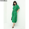 COCOBELLA气质通勤绿色衬衫裙女泡泡袖宽松遮肉连衣裙FR901B 商品缩略图0