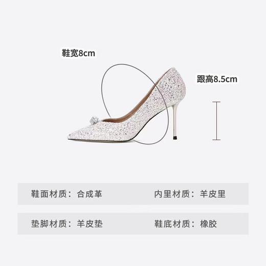 【云粉节】BF楼westory2025新款尖头时尚高跟鞋 商品图2