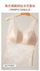 「老顾客福利」洛诗琳高定法士缎面蕾丝吊带背心2025夏季带胸垫美背文胸一体蕾丝打底背心62305 商品缩略图0