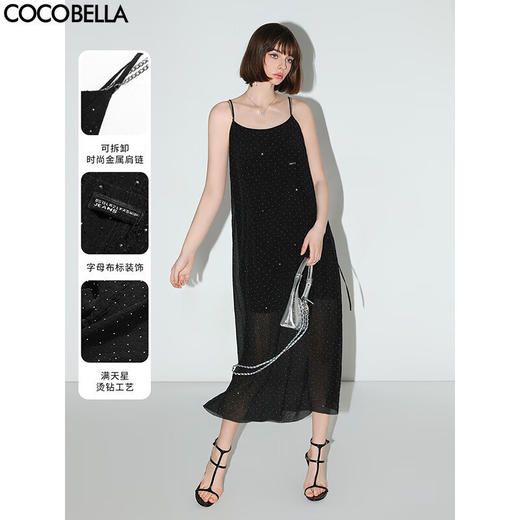 【限时秒杀】COCOBELLA璀璨星河烫钻肌理感吊带裙设计感肩带连衣裙FR0030 商品图0