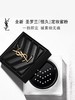 YSL圣罗兰 恒久定妆蜜粉 商品缩略图0