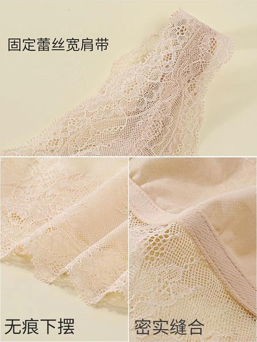 「老顾客福利」洛诗琳高定法士缎面蕾丝吊带背心2025夏季带胸垫美背文胸一体蕾丝打底背心62305 商品图5