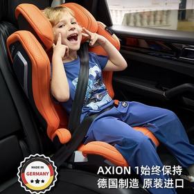 【品牌直供】德国recaro 幻影AXION 1安全座椅