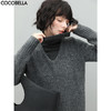 COCOBELLA蓬松软糯大V领细闪亮片毛衣优雅静奢风保暖针织衫MZ572 商品缩略图0