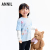 【实体店同款】女童圆领长袖上衣秋季新款安奈儿童装XG531186 商品缩略图1