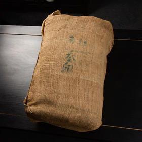 民国至建国初玉扣老纸(一刀)