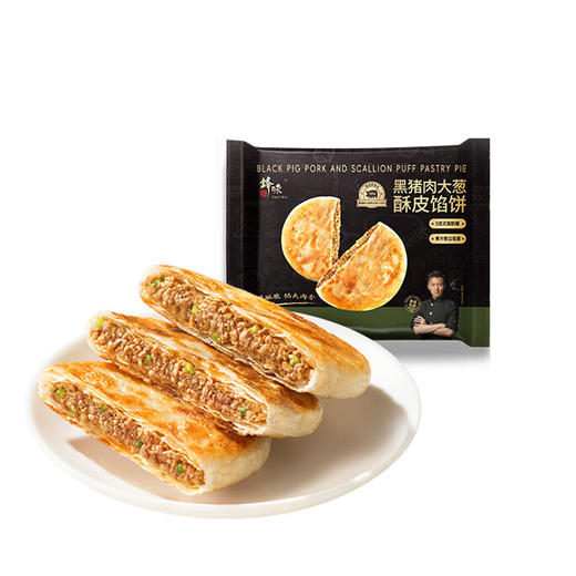 150g锋味派黑猪肉大葱酥皮饼 商品图0
