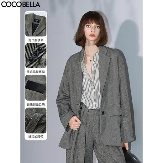 COCOBELLA提花人字纹老钱风轻商务西装秋休闲毛呢外套SI0010 商品图0