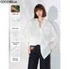 【限时秒杀】COCOBELLA设计师款解构立裁莱赛尔衬衫女通勤OL白衬衣SR3057 商品缩略图0