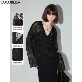 COCOBELLA金葱刺绣肌理感气质衬衫喇叭袖罩衫吊带套装SR3068