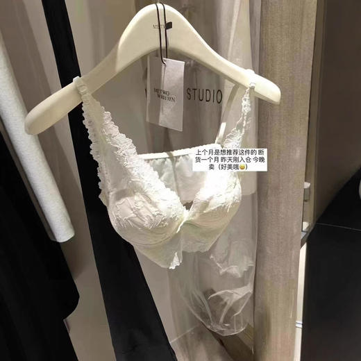 Metwo#法式蕾丝超薄【法式纯欲风🔥紫色蕾丝美背Bra】119元抢2件秒入❗超薄舒适不变形，叠穿内搭美到窒息💜断货王刚补仓，手慢无！ 商品图1