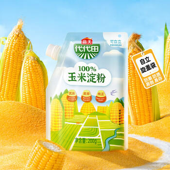 海天 玉米淀粉200g 生粉 带嘴 烹调勾芡 食用蛋糕面包烘焙原料调味品 /粮油调味 /调味品 /淀粉 商品图2