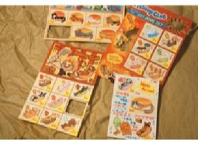 查无此尚丨汉堡猫系列贴纸