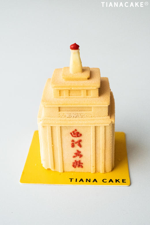 「#𝗡𝗲𝘄 推荐」迎泽大桥 商品图2