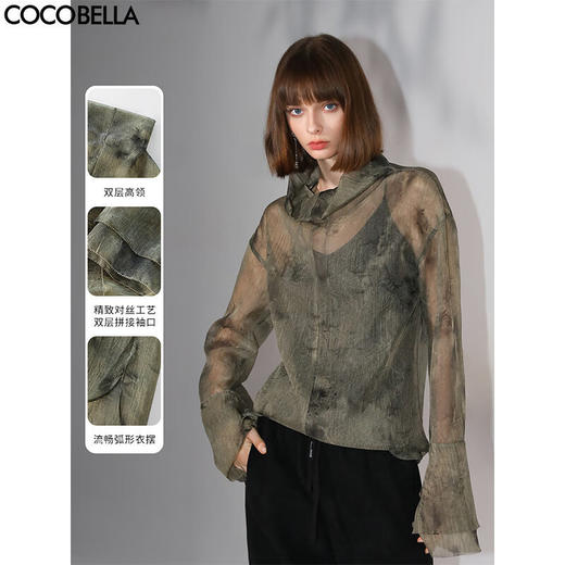 COCOBELLA重工对丝炒色折纸皱晕染微透视高领打底衫SR3075 商品图0