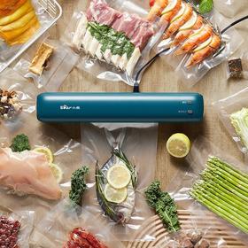 小熊(bear)自动抽真空塑封保鲜封口机 FKJ-C01E1