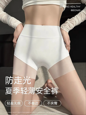  爽了！夏天有种放肆叫穿裙子“不穿内裤”！