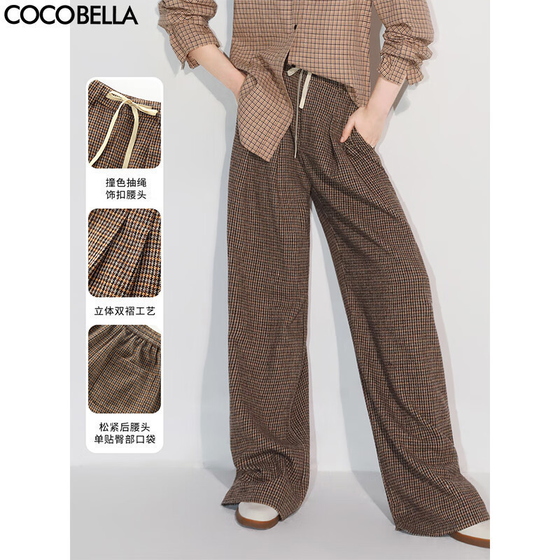 COCOBELLA[miu系高知风]威尔士格纹直筒裤打褶休闲裤PA7039