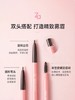 1F [Za]柔芯旋彩眉笔R 商品缩略图0