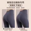 【爆品！拍1发3！0感无痕奶皮内裤🔥】桑蚕丝加长设计，告别磨裆尴尬💃瑜伽裤搭配神器，隐形舒适不夹臀✨ 商品缩略图2