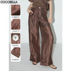 【限时秒杀】COCOBELLA丝光古法炒色莱赛尔打褶西裤翻折边阔腿裤PA0017 商品缩略图0
