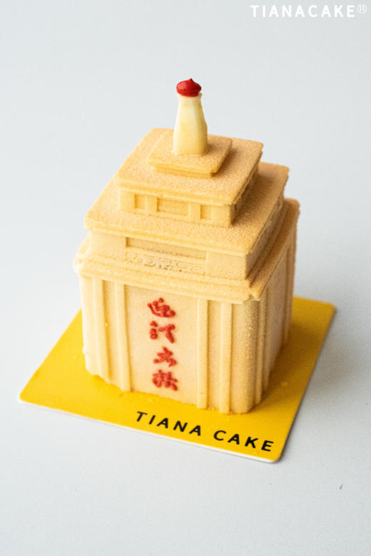 「#𝗡𝗲𝘄 推荐」迎泽大桥 商品图3