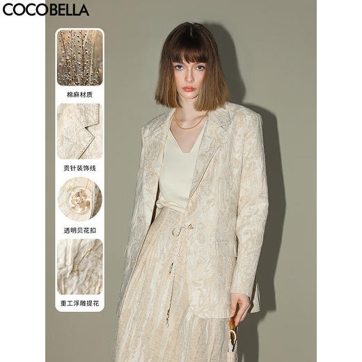 COCOBELLA肌理浮雕提花贡针西装女秋轻奢风棉麻西服SI3015 商品图0