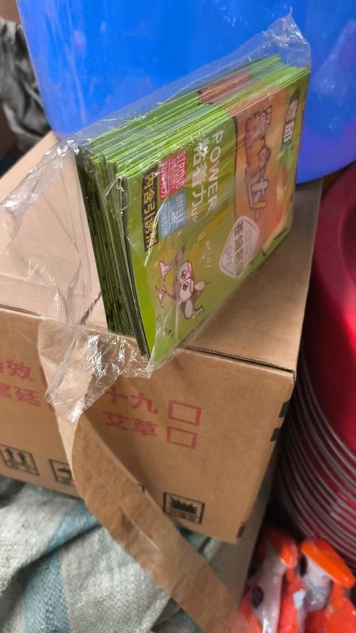 【HDXK】老邱：苍蝇粘板 一盒 50个/盒 商品图2