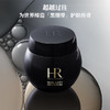 心选丨【香港直邮】双诞狂欢 HR/赫莲娜黑绷带晚霜-50ml+HR/赫莲娜日霜-50ml 双支套盒 赠礼盒礼袋（礼盒礼袋单独发货） 顺丰发货 合并订单不发货 商品缩略图1