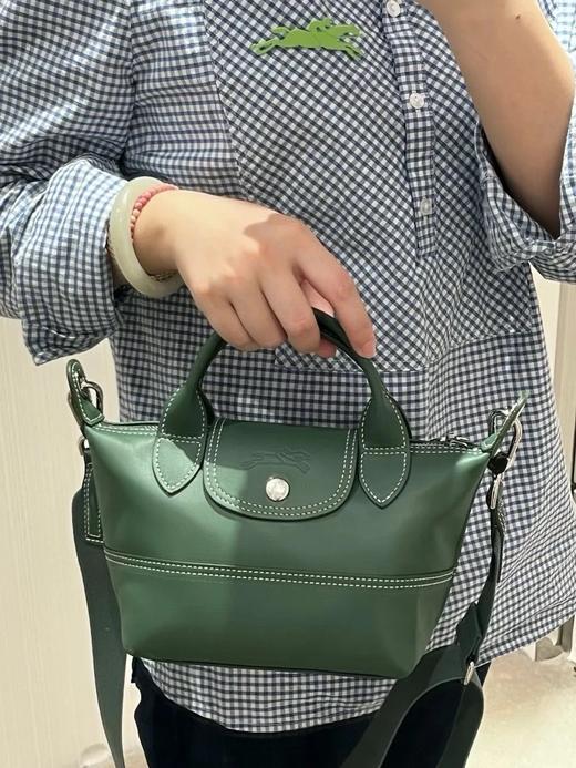 LC珑香 牛皮Le Pliage Xtra Worker饺子包特别版 Z-15498 商品图10