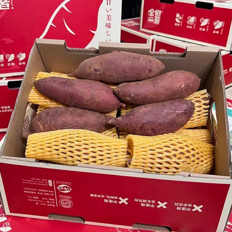 [最农公社]精品红薯5A正宗红瑶红薯金田一薯烤蒸俱佳