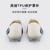 小李子NIKE耐克PHANTOM高端FG长钉运动足球鞋成人男HQ2331-400 商品缩略图4