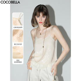 COCOBELLA亮片绣拼接双层雪纺吊带内搭可外穿气质背心VT0005